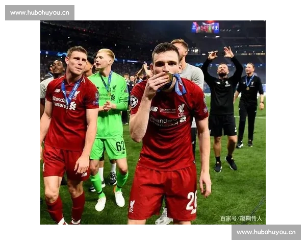 利物浦勇夺胜利再次证明实力强劲以精彩表现征服球迷